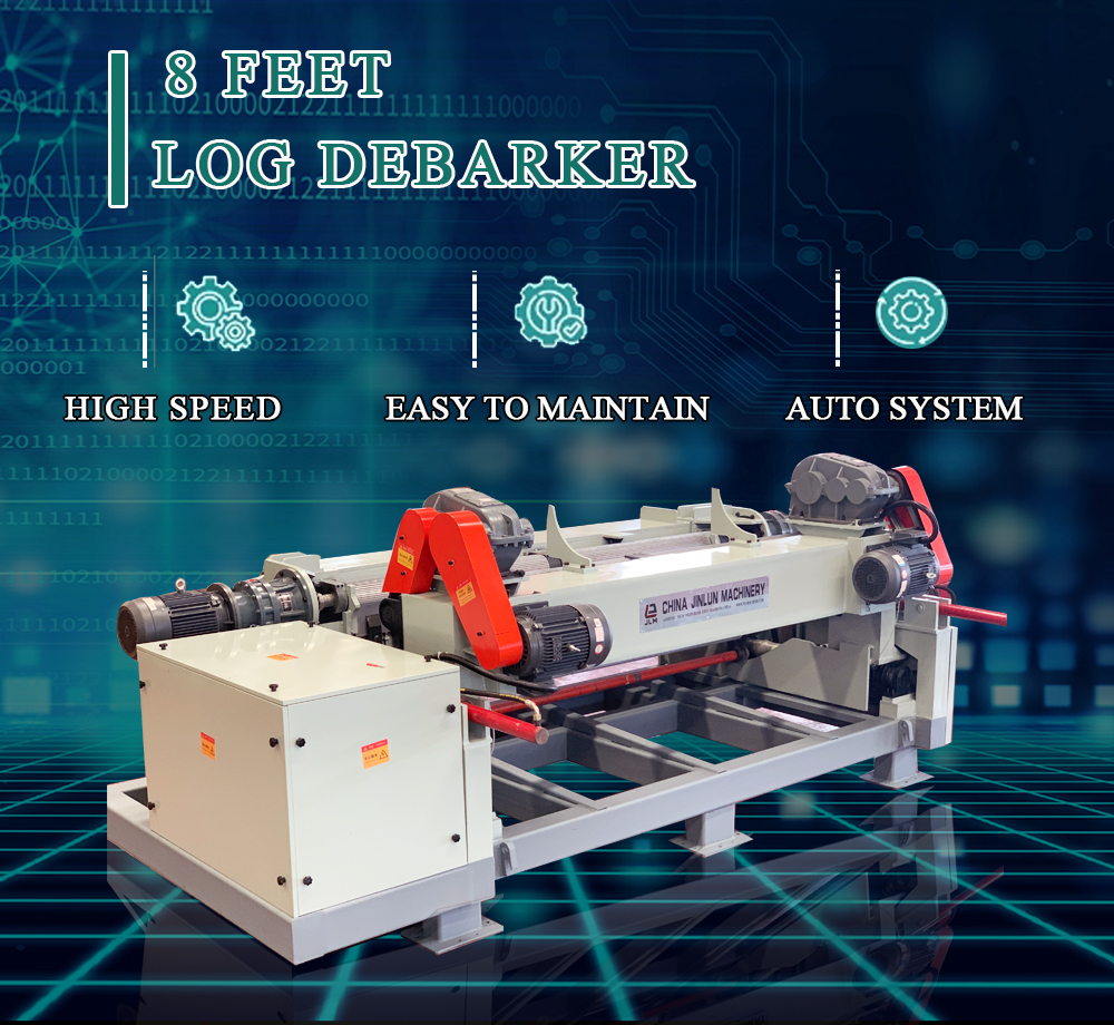 log-debarker-imagem principal