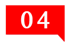 Número 4