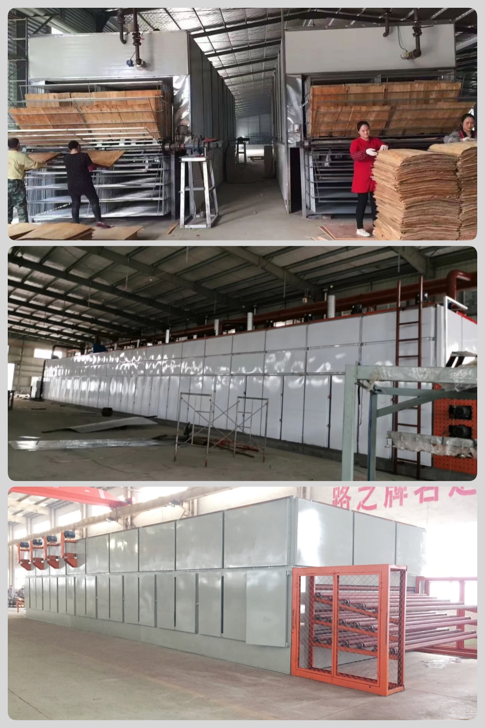 Veneer Ddryer 56