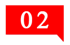 Número 2