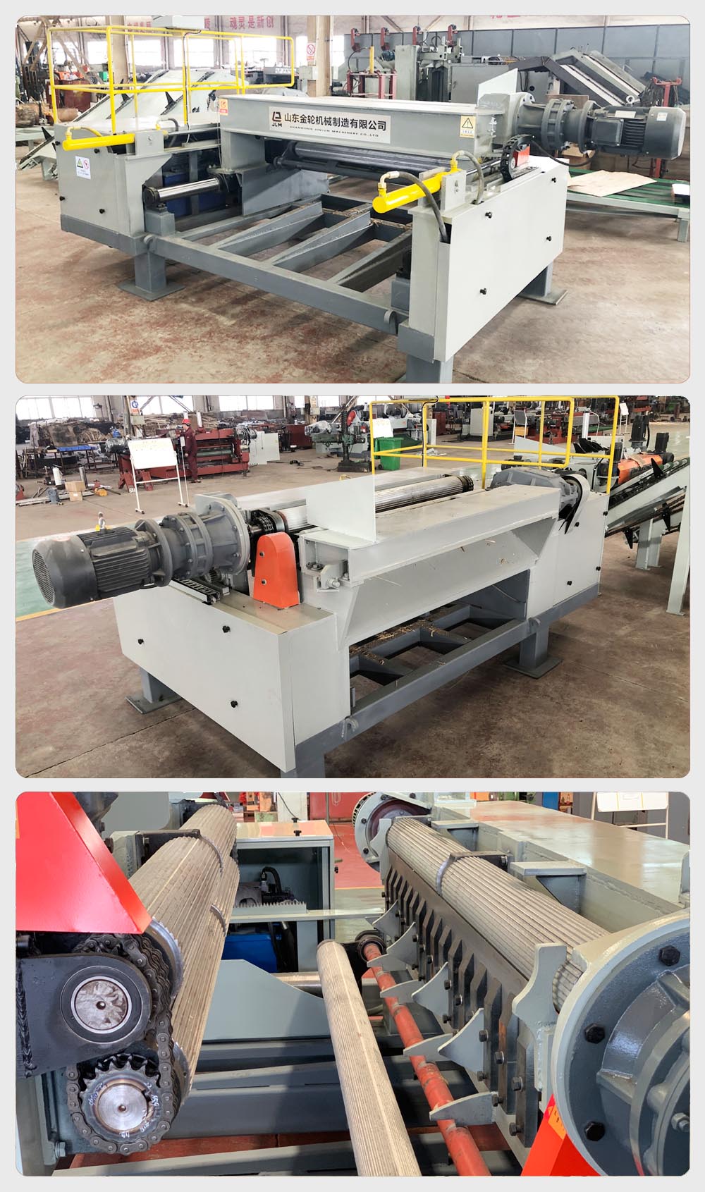 Mostrando de 4 p&eacute;s de madeira