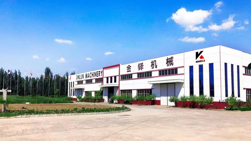 车间找 1